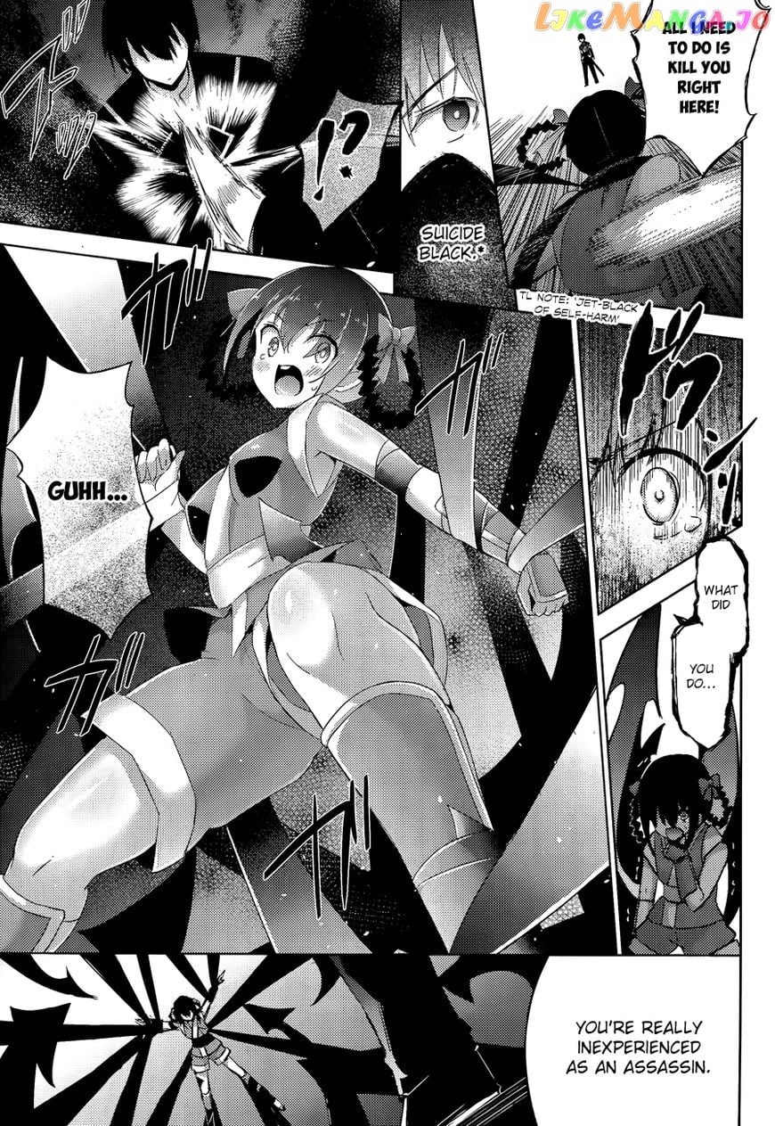 Magika No Kenshi To Shoukan Maou chapter 43 - page 32