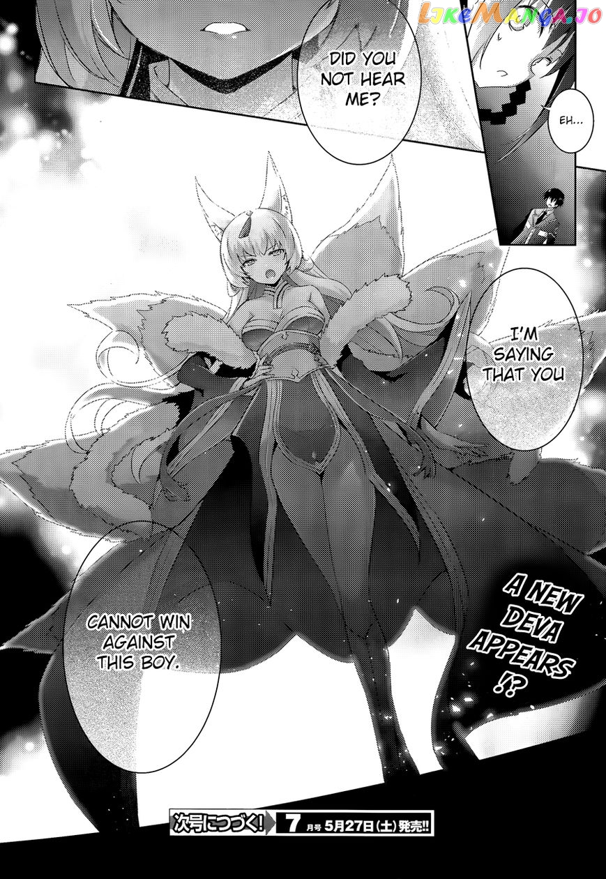 Magika No Kenshi To Shoukan Maou chapter 43 - page 35