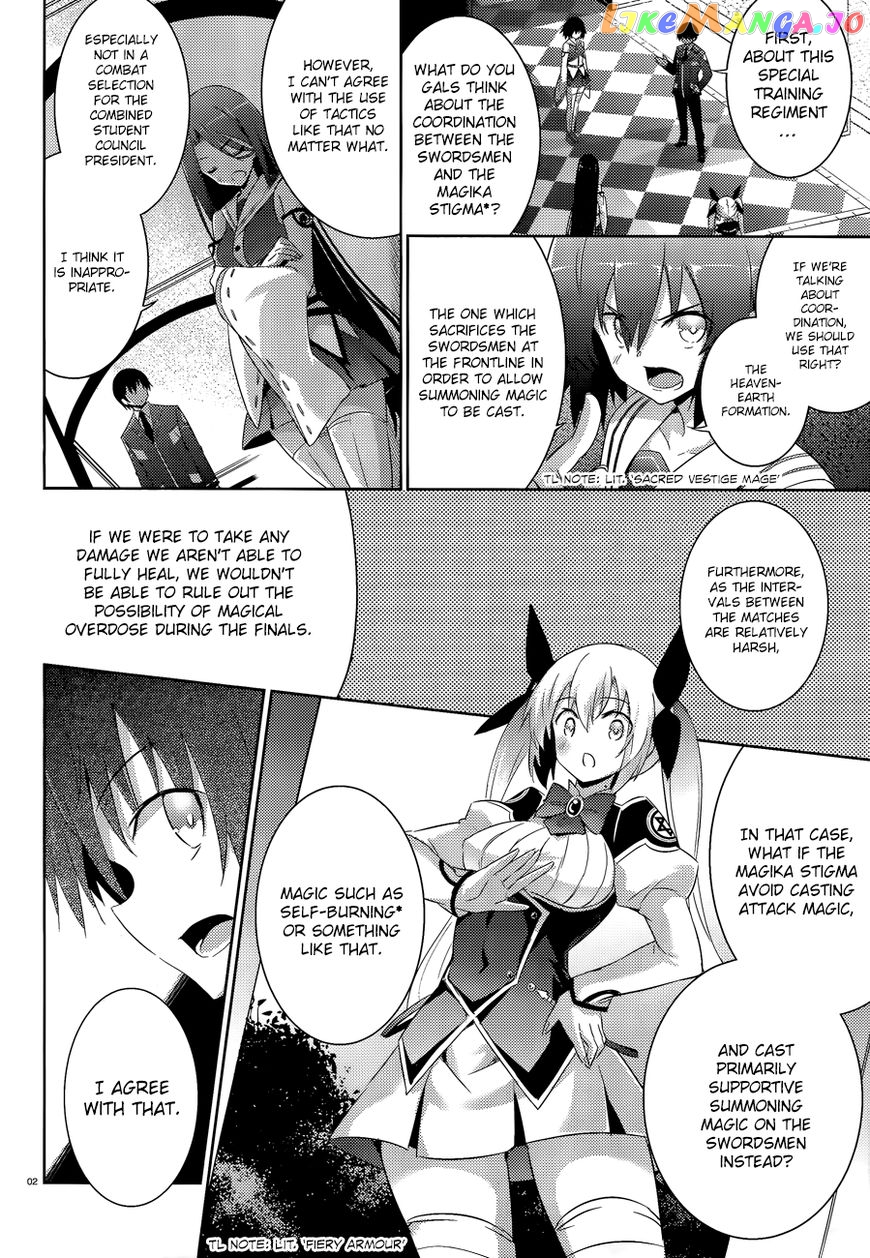 Magika No Kenshi To Shoukan Maou chapter 43 - page 5