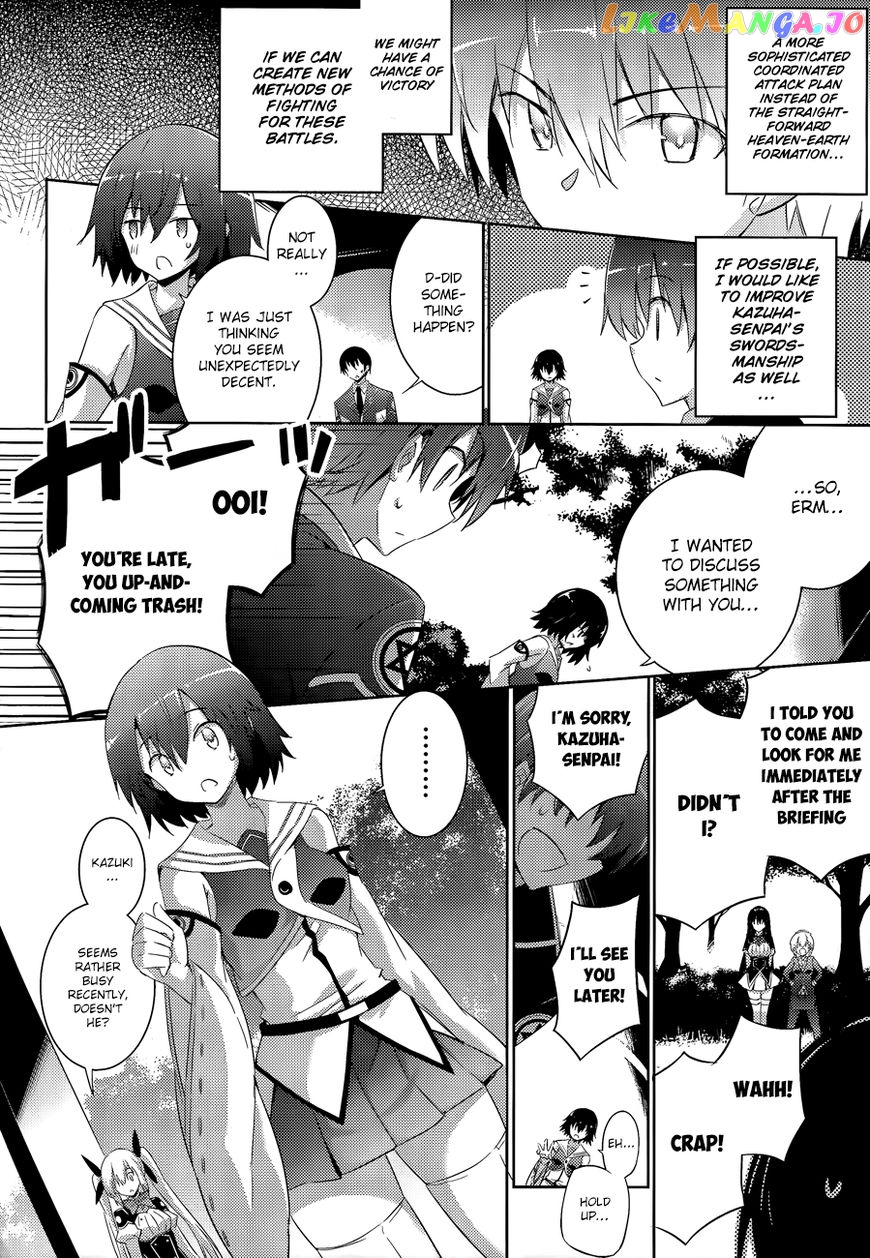 Magika No Kenshi To Shoukan Maou chapter 43 - page 7
