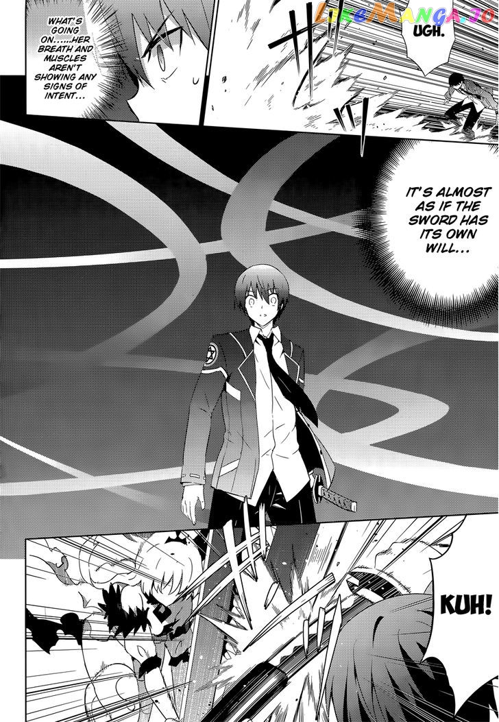 Magika No Kenshi To Shoukan Maou chapter 13 - page 10