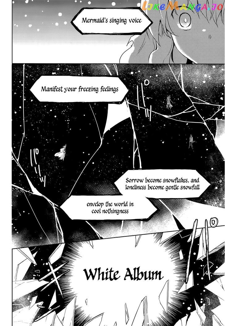 Magika No Kenshi To Shoukan Maou chapter 13 - page 13