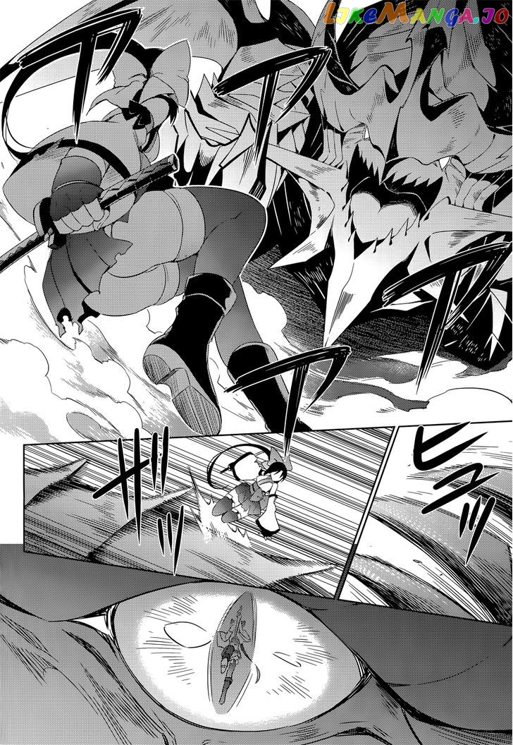 Magika No Kenshi To Shoukan Maou chapter 13 - page 17