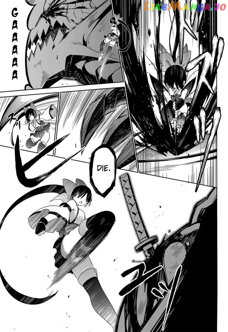 Magika No Kenshi To Shoukan Maou chapter 13 - page 18
