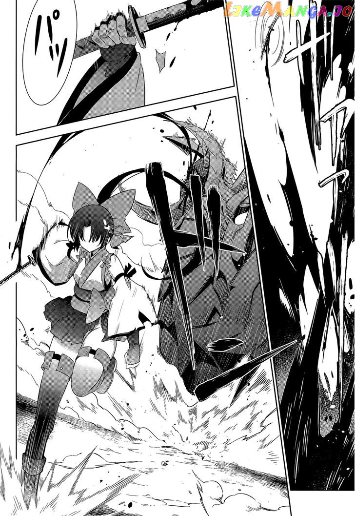 Magika No Kenshi To Shoukan Maou chapter 13 - page 19
