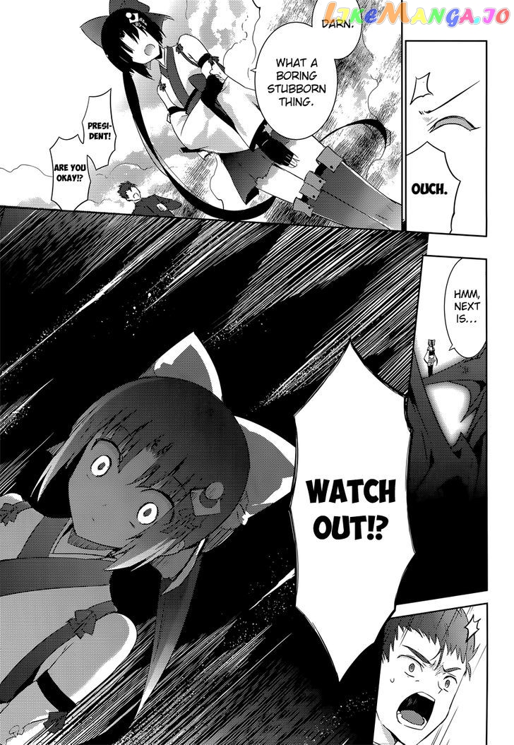 Magika No Kenshi To Shoukan Maou chapter 13 - page 20