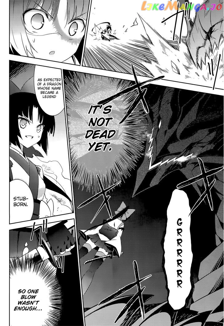 Magika No Kenshi To Shoukan Maou chapter 13 - page 21