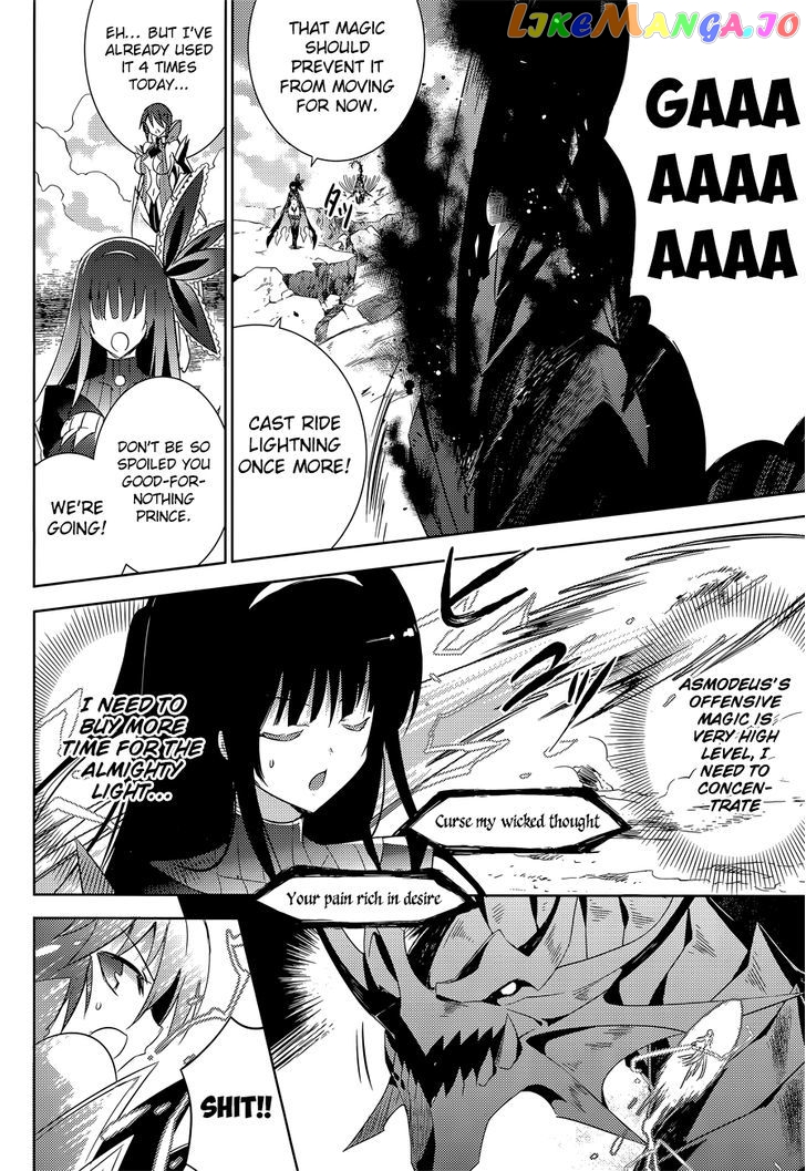 Magika No Kenshi To Shoukan Maou chapter 13 - page 23