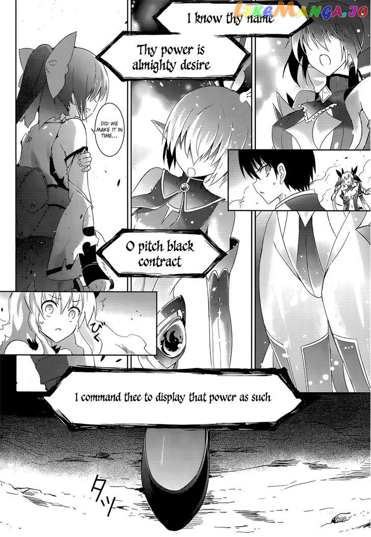 Magika No Kenshi To Shoukan Maou chapter 13 - page 29
