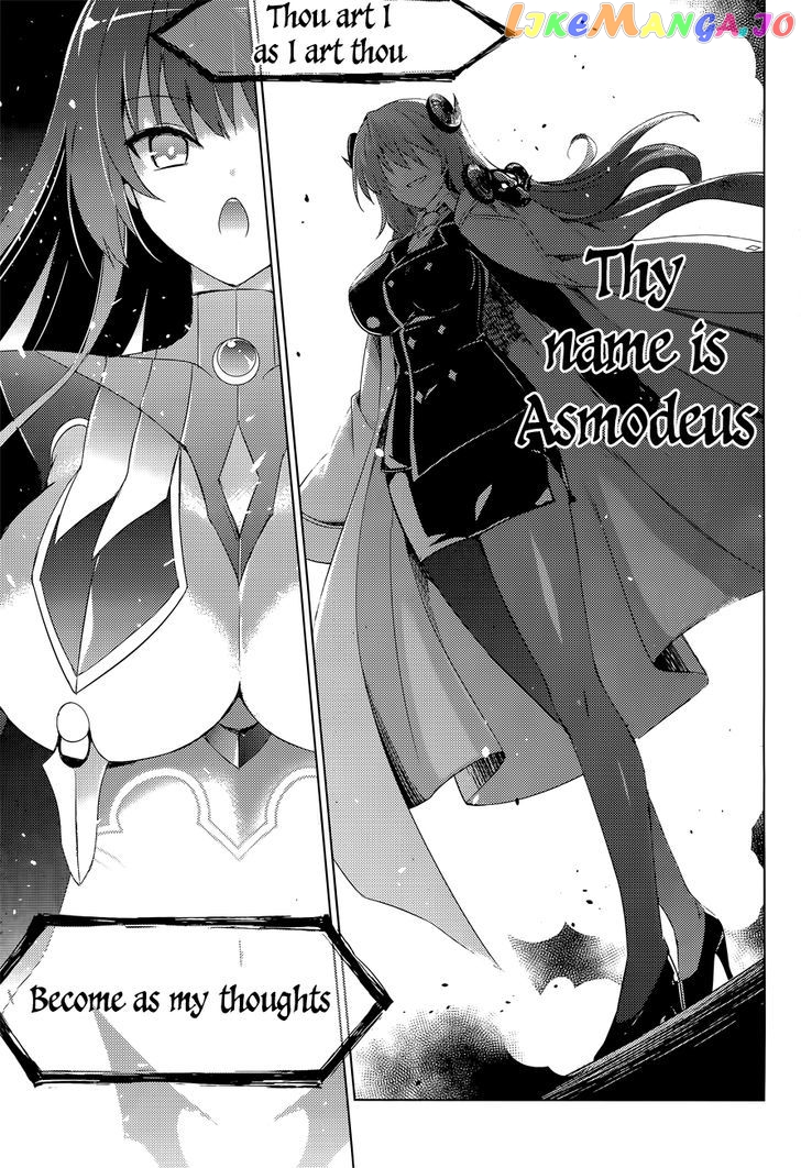 Magika No Kenshi To Shoukan Maou chapter 13 - page 30