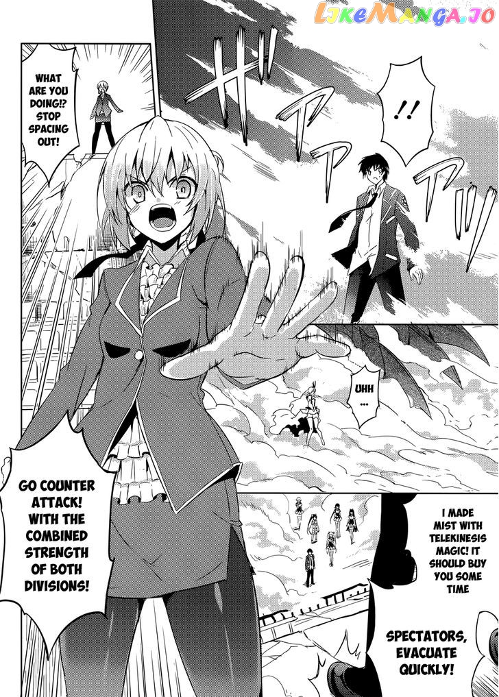 Magika No Kenshi To Shoukan Maou chapter 13 - page 5
