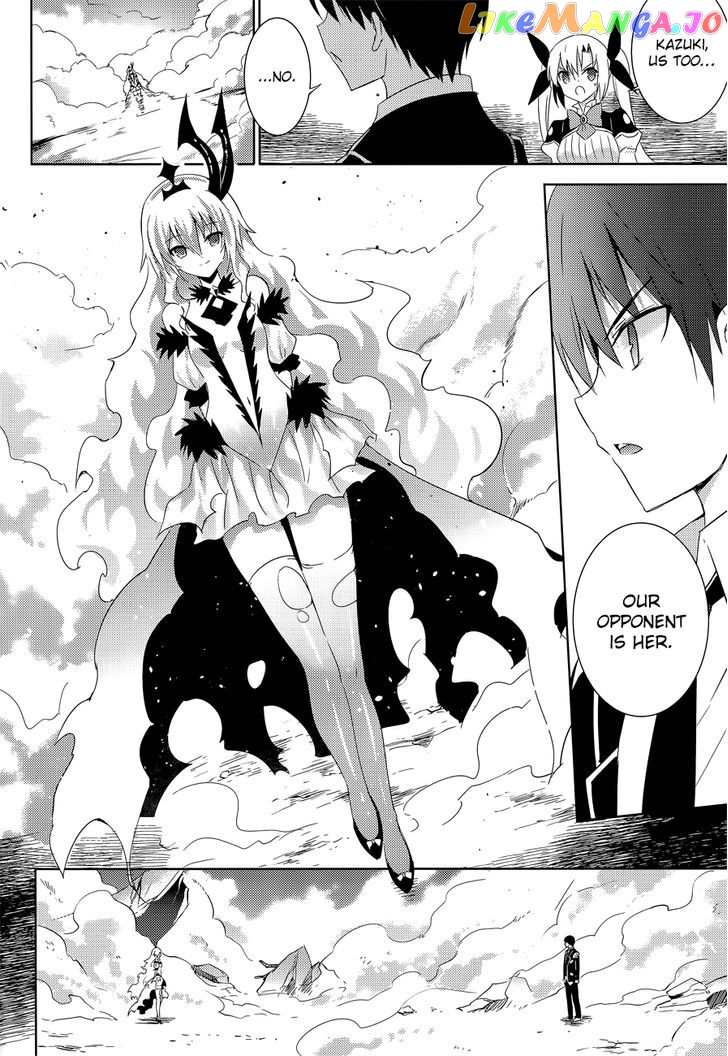 Magika No Kenshi To Shoukan Maou chapter 13 - page 7