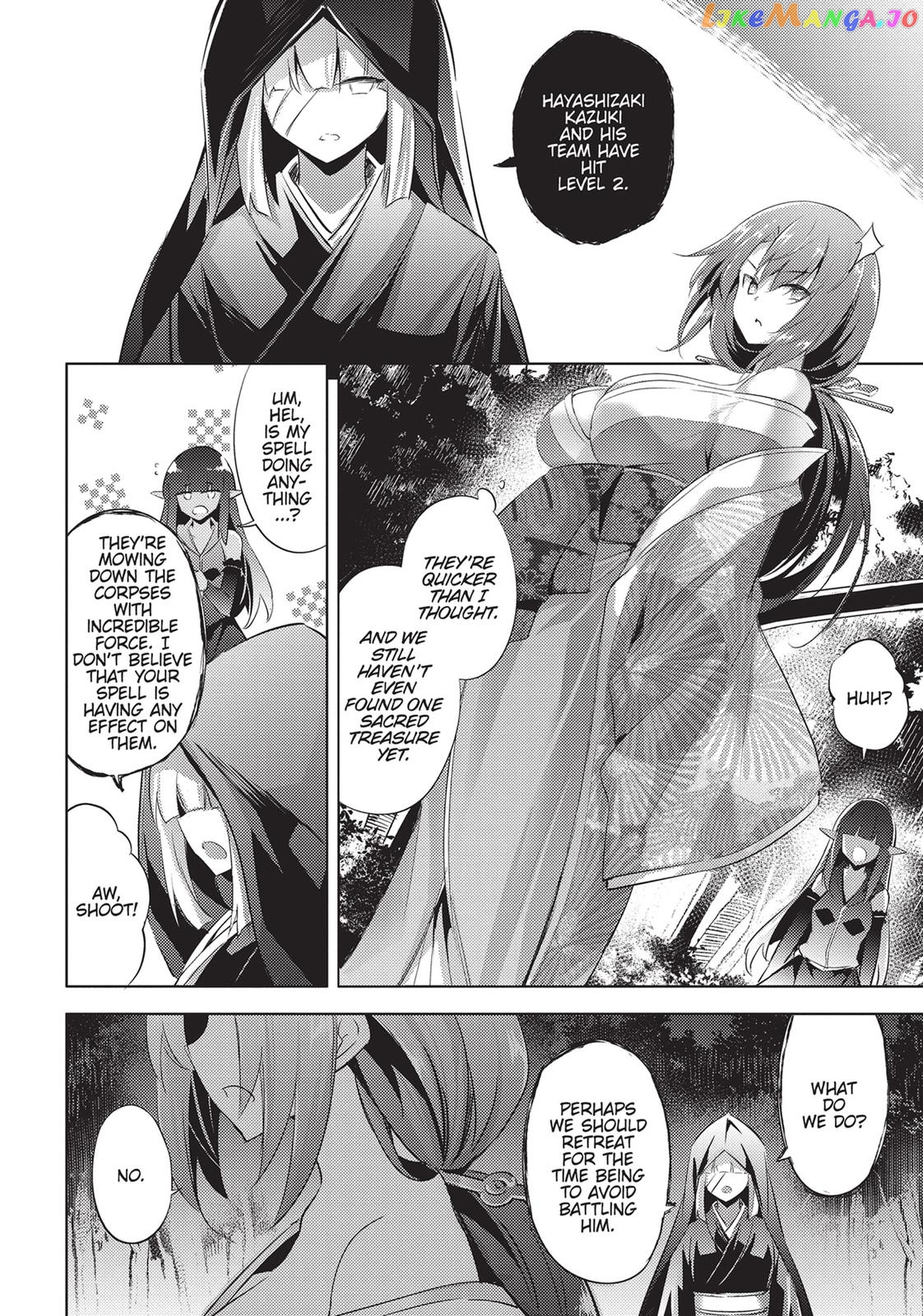 Magika No Kenshi To Shoukan Maou chapter 88 - page 22