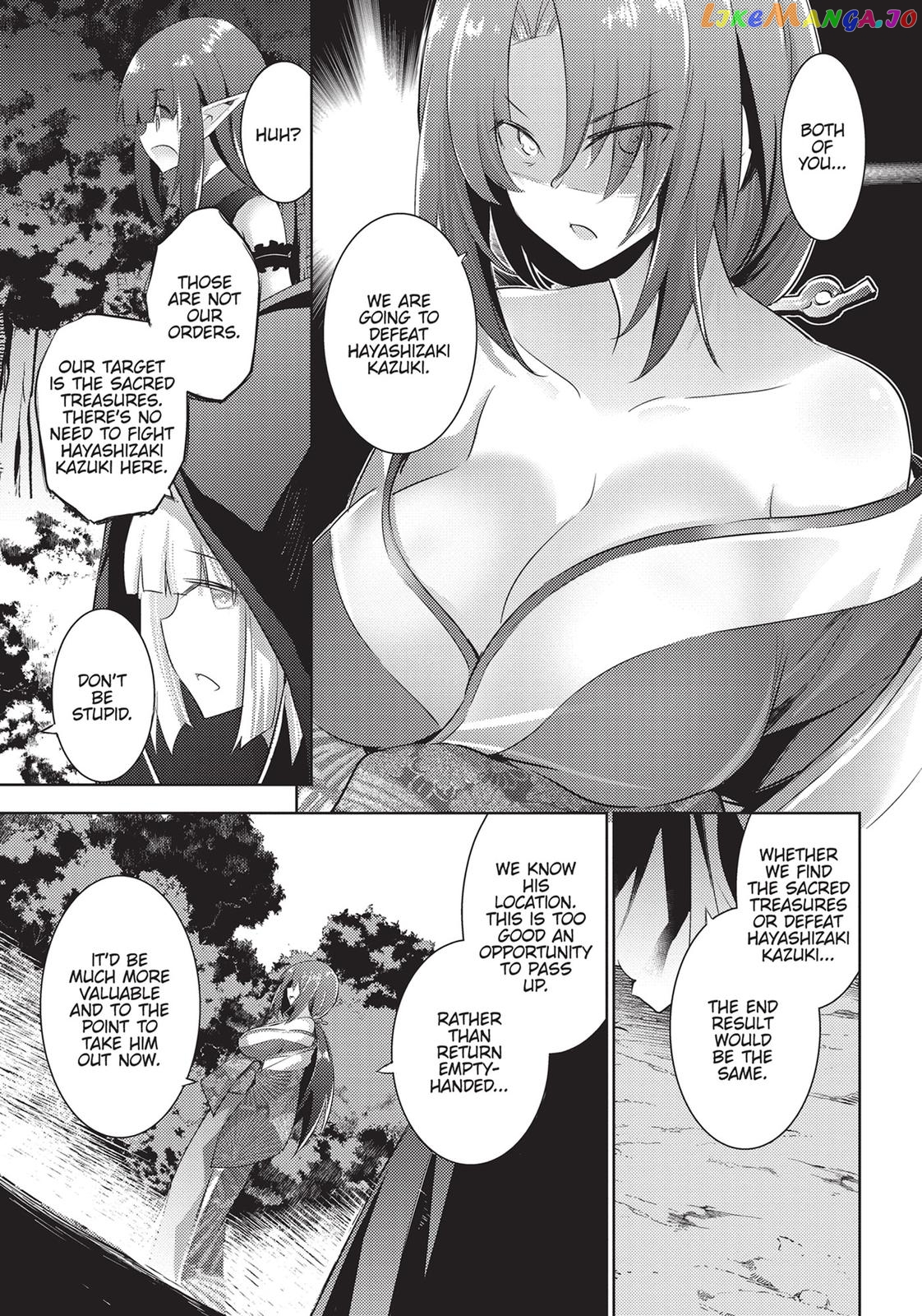 Magika No Kenshi To Shoukan Maou chapter 88 - page 23