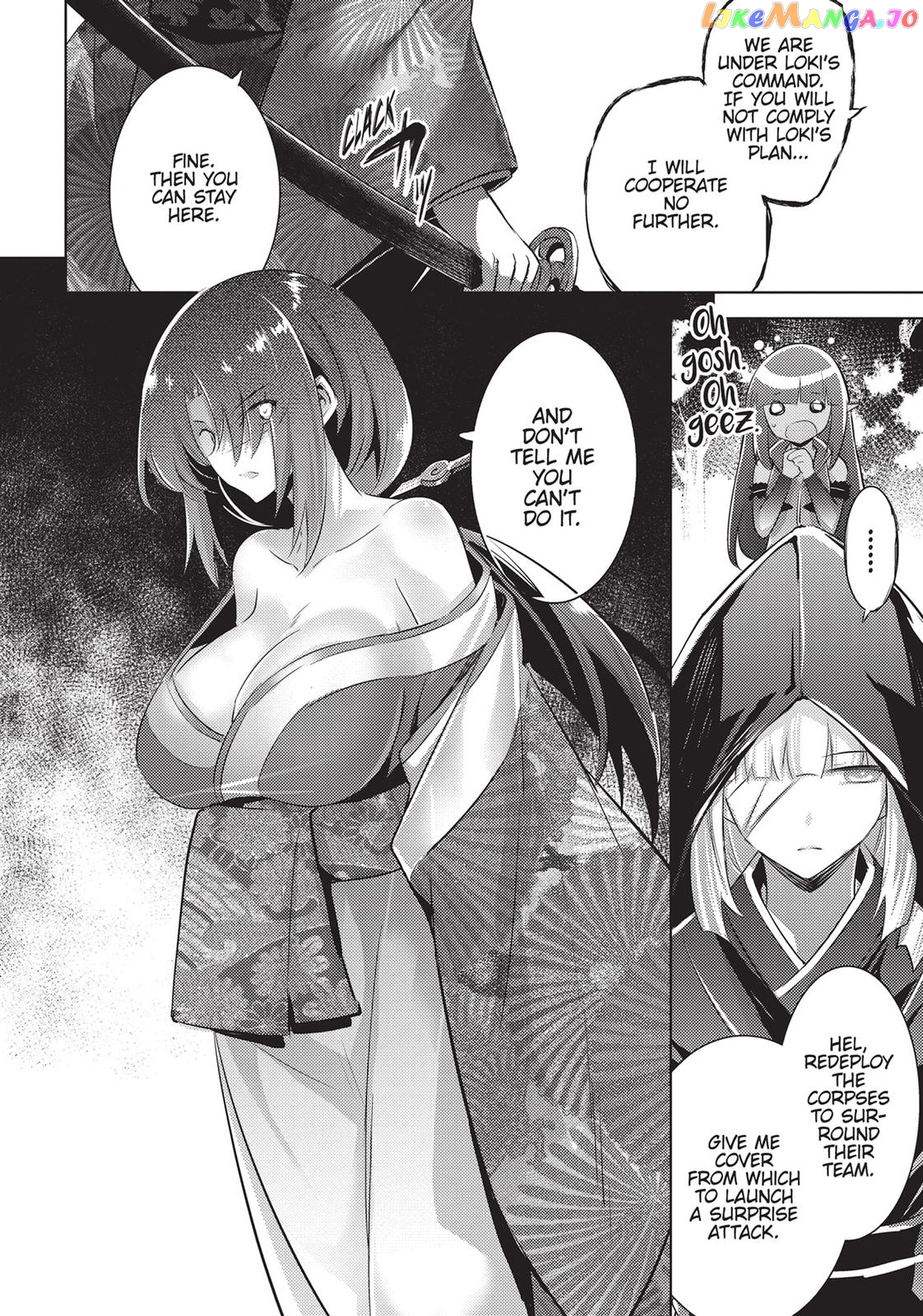 Magika No Kenshi To Shoukan Maou chapter 88 - page 24