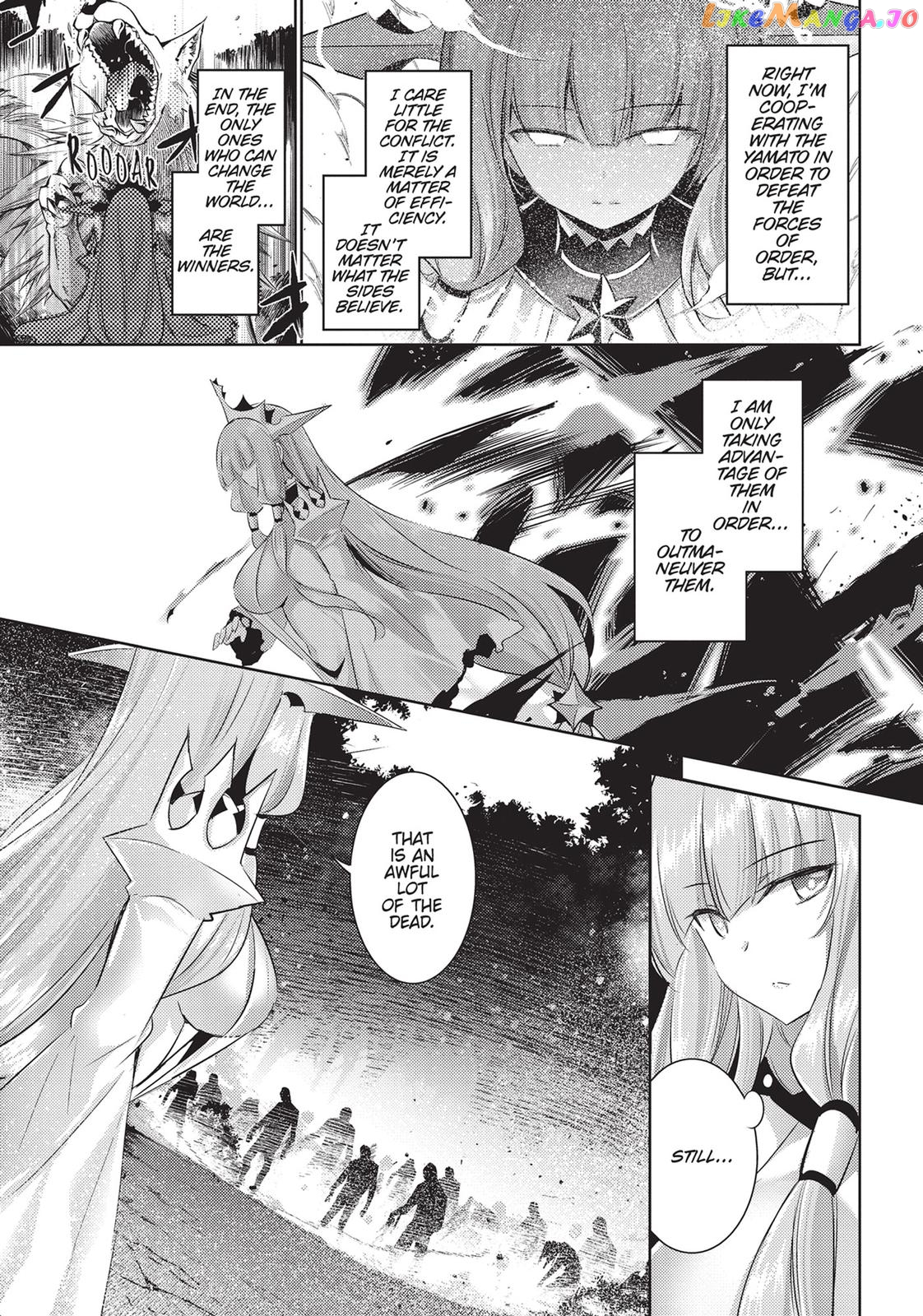 Magika No Kenshi To Shoukan Maou chapter 88 - page 3