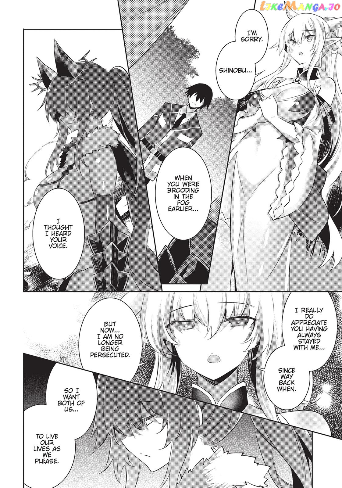 Magika No Kenshi To Shoukan Maou chapter 88 - page 6
