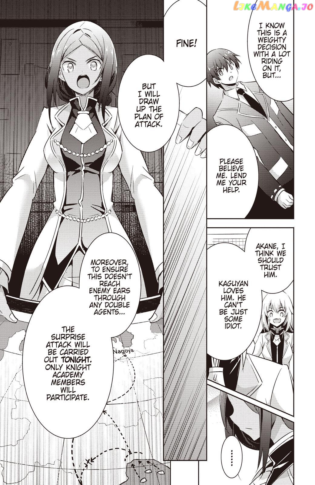 Magika No Kenshi To Shoukan Maou chapter 66 - page 19