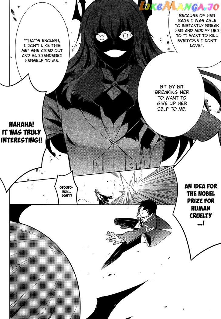 Magika No Kenshi To Shoukan Maou chapter 14 - page 11