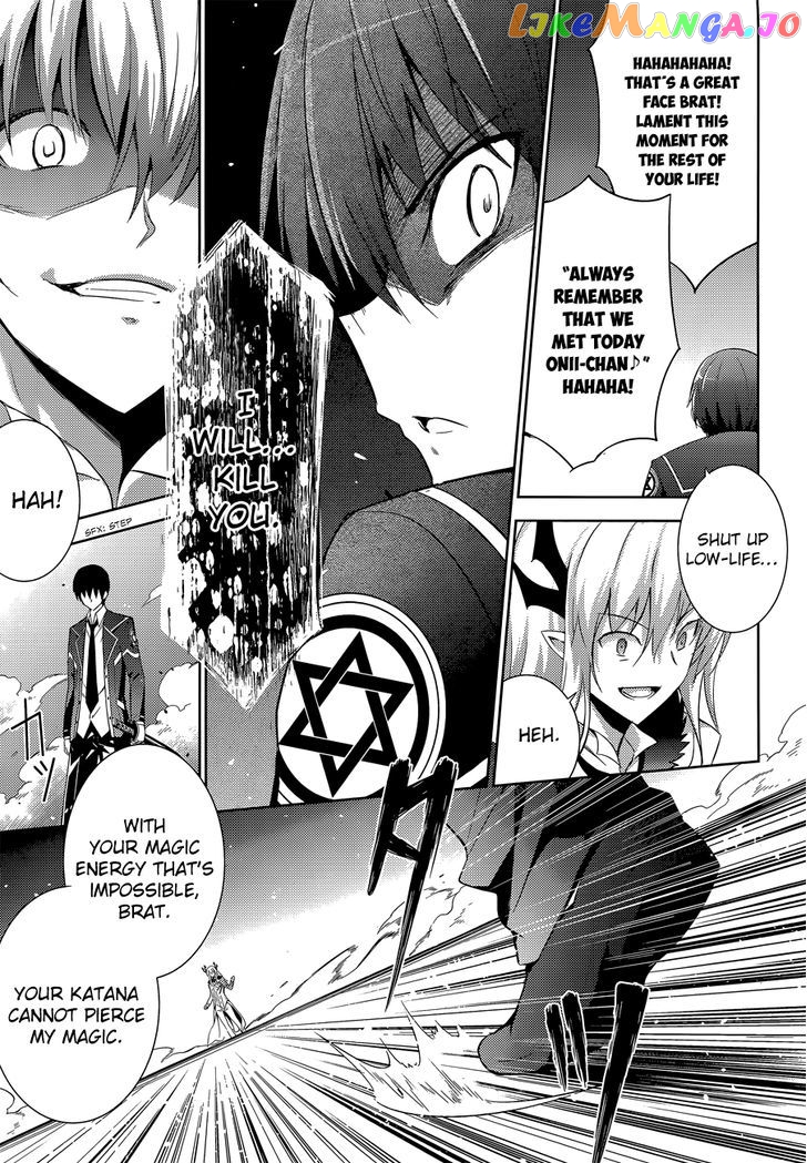 Magika No Kenshi To Shoukan Maou chapter 14 - page 16