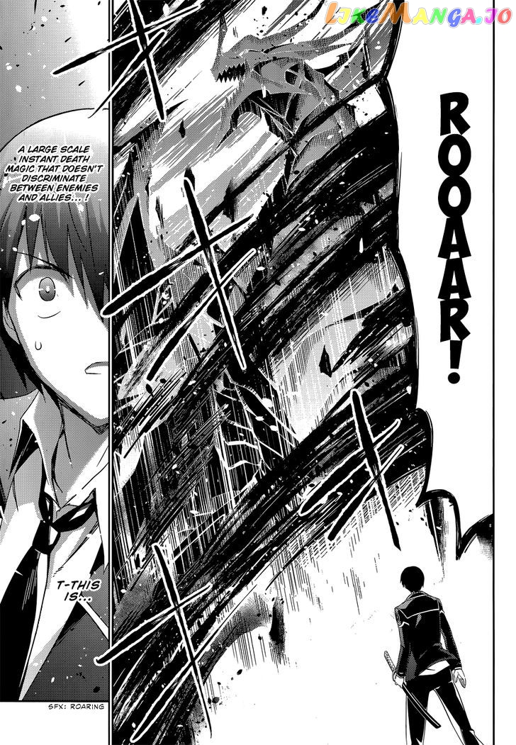 Magika No Kenshi To Shoukan Maou chapter 14 - page 2