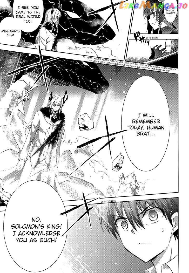 Magika No Kenshi To Shoukan Maou chapter 14 - page 20