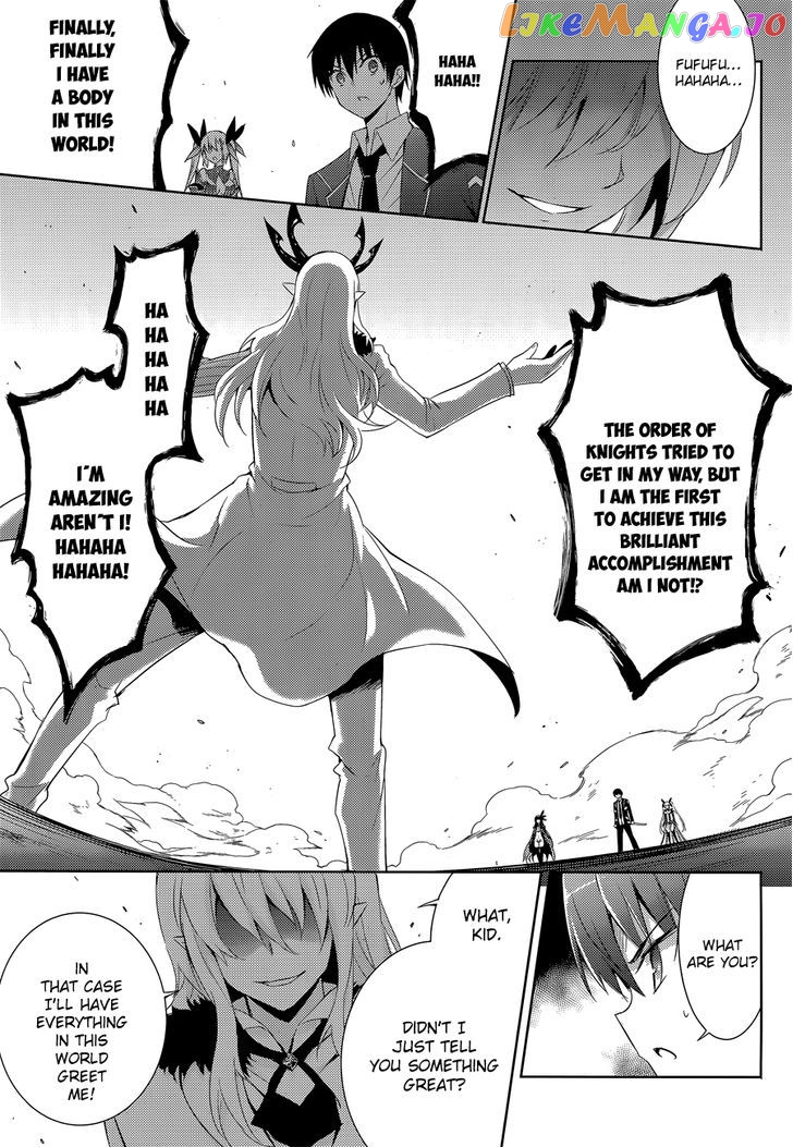Magika No Kenshi To Shoukan Maou chapter 14 - page 8