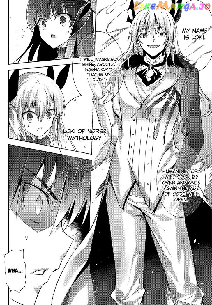 Magika No Kenshi To Shoukan Maou chapter 14 - page 9