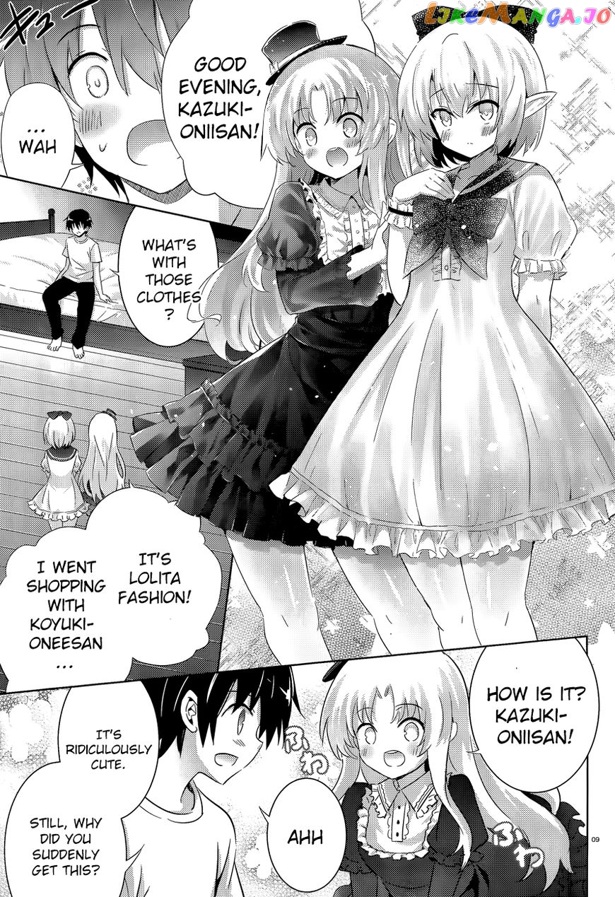 Magika No Kenshi To Shoukan Maou chapter 44 - page 10