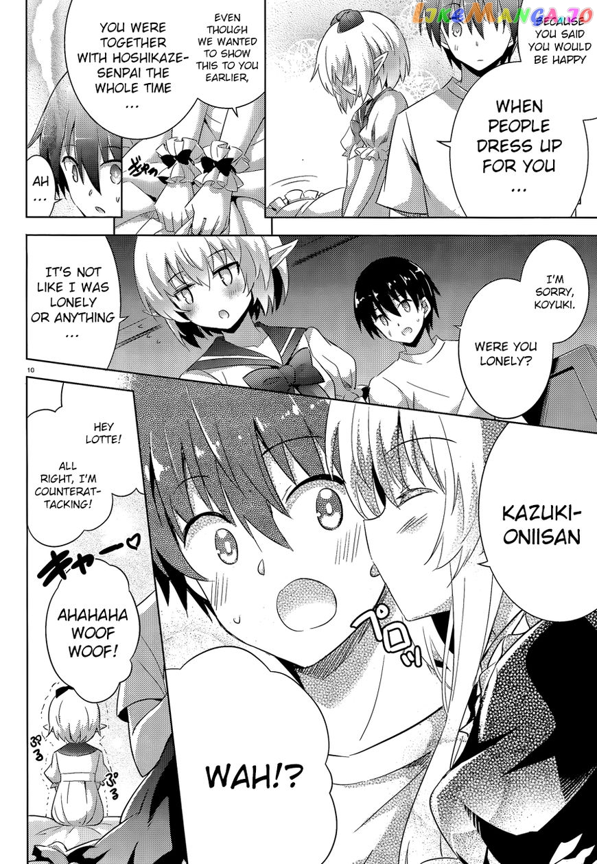 Magika No Kenshi To Shoukan Maou chapter 44 - page 11