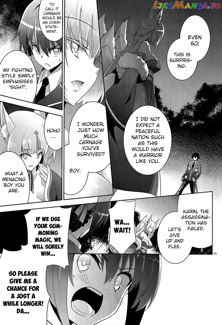 Magika No Kenshi To Shoukan Maou chapter 44 - page 6