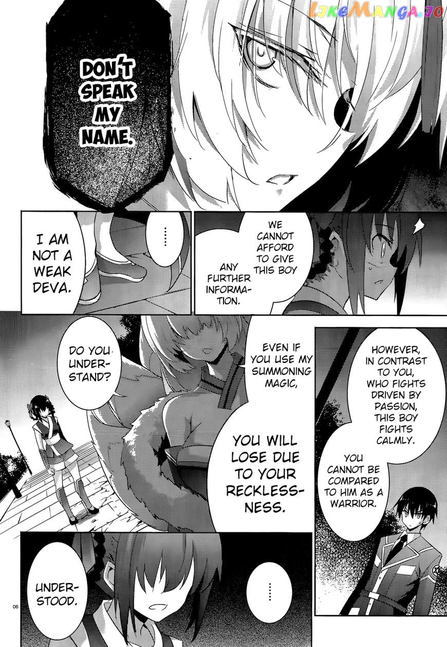 Magika No Kenshi To Shoukan Maou chapter 44 - page 7