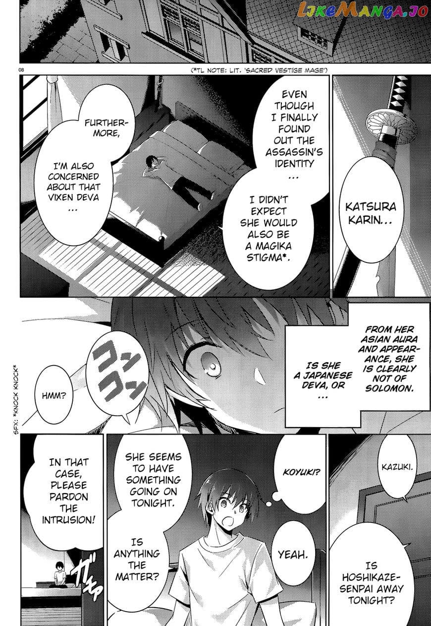 Magika No Kenshi To Shoukan Maou chapter 44 - page 9