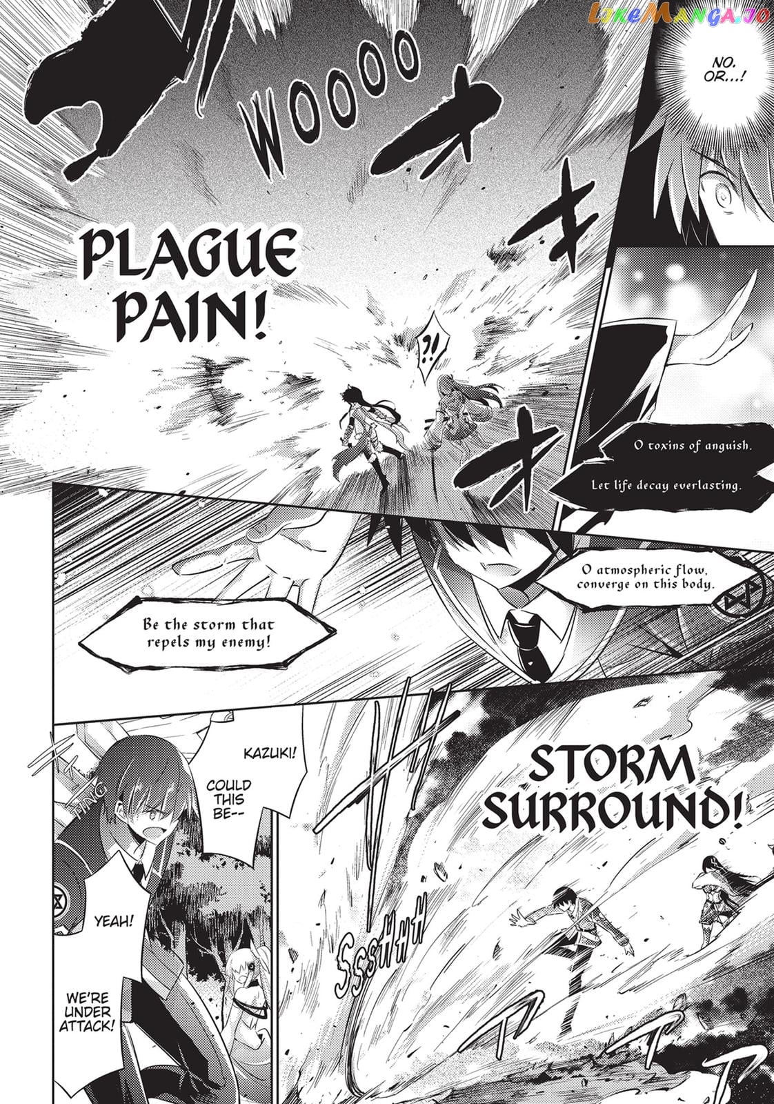Magika No Kenshi To Shoukan Maou chapter 89 - page 2
