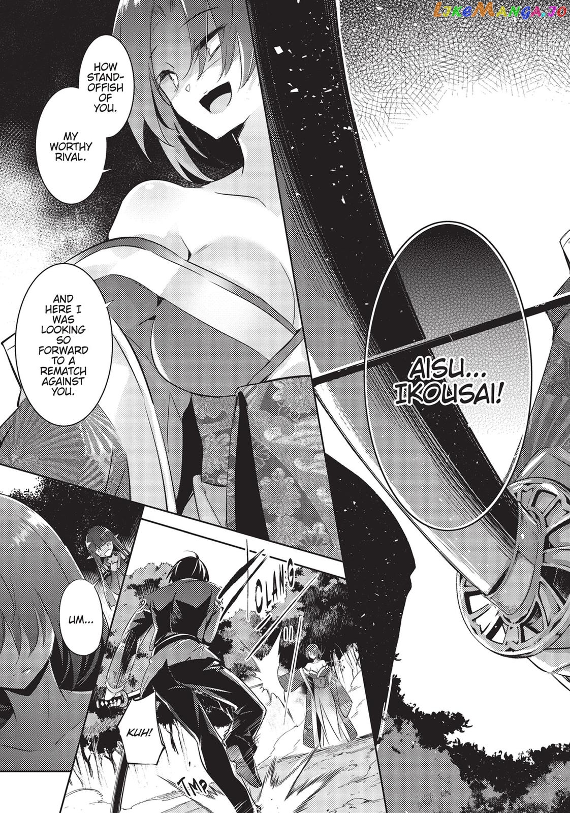 Magika No Kenshi To Shoukan Maou chapter 89 - page 7