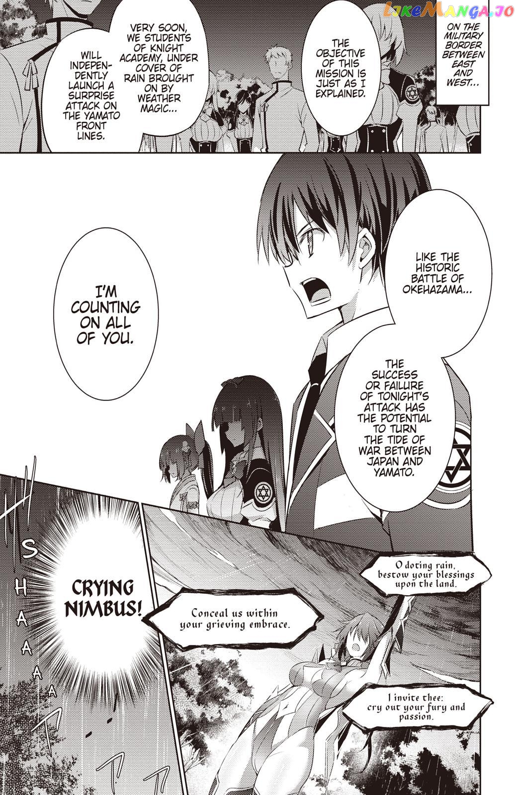 Magika No Kenshi To Shoukan Maou chapter 67 - page 1