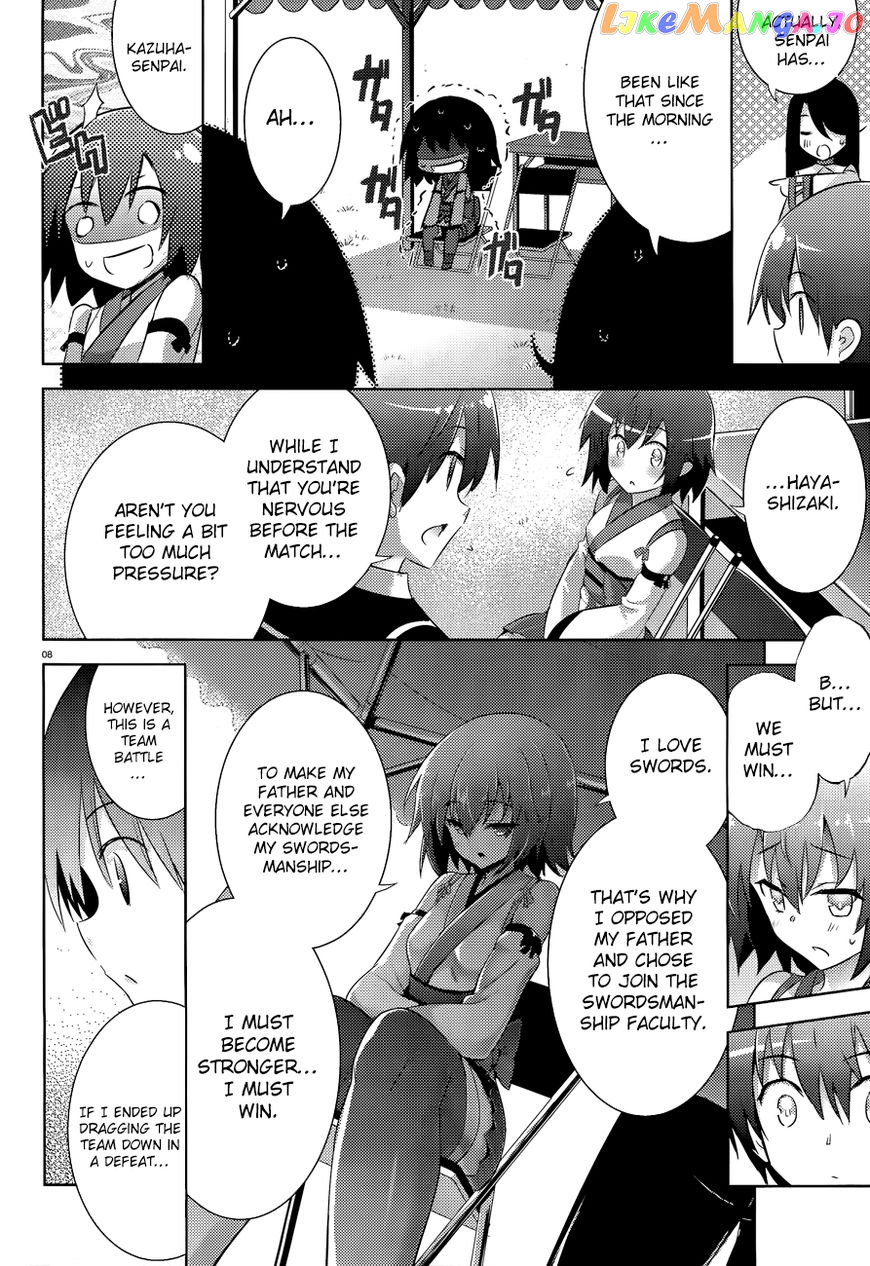 Magika No Kenshi To Shoukan Maou chapter 45 - page 11