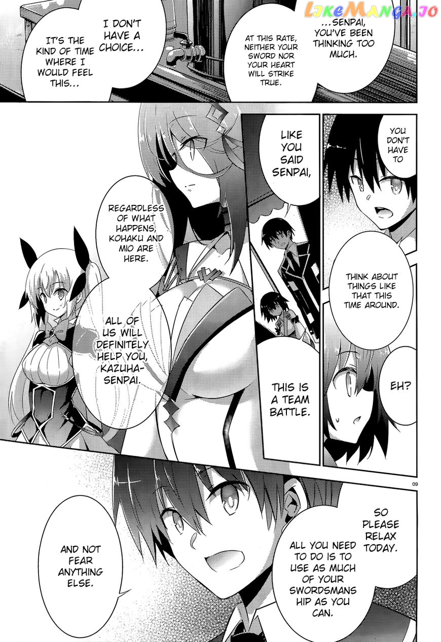 Magika No Kenshi To Shoukan Maou chapter 45 - page 12