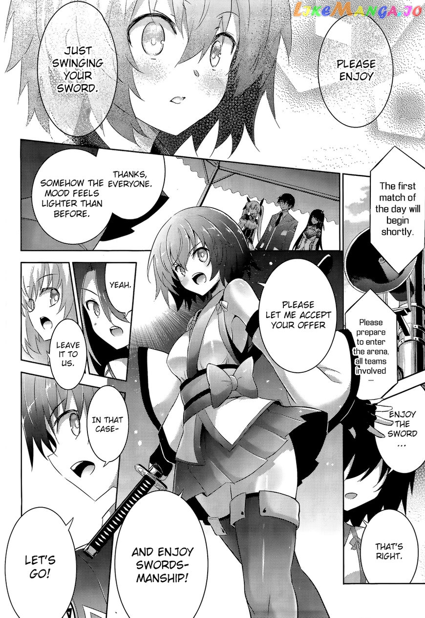 Magika No Kenshi To Shoukan Maou chapter 45 - page 13