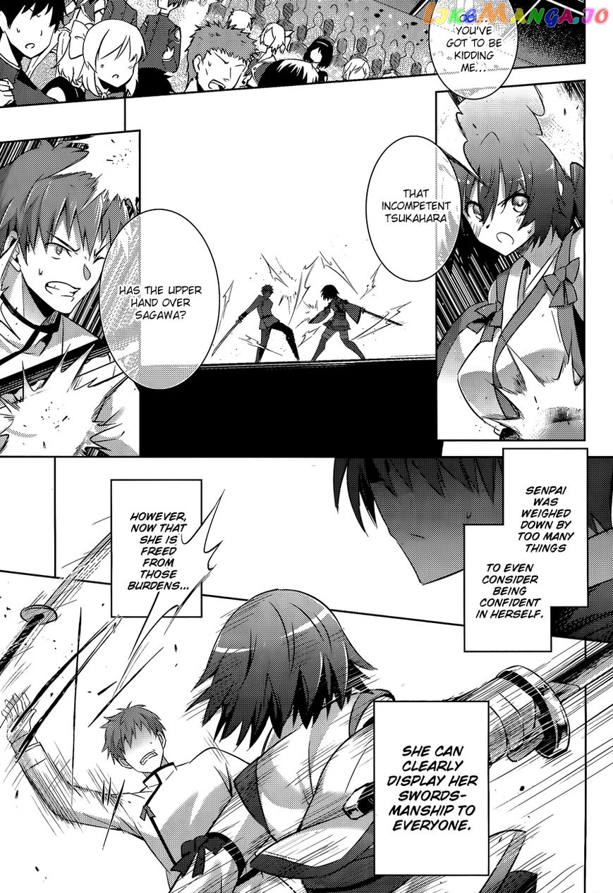 Magika No Kenshi To Shoukan Maou chapter 45 - page 22