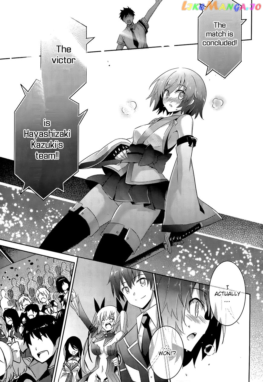 Magika No Kenshi To Shoukan Maou chapter 45 - page 24