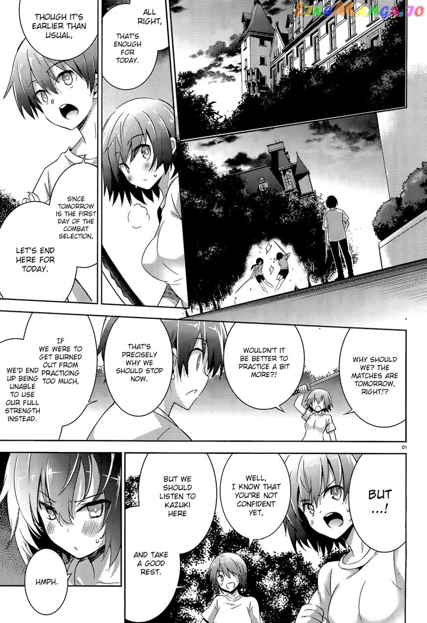Magika No Kenshi To Shoukan Maou chapter 45 - page 4