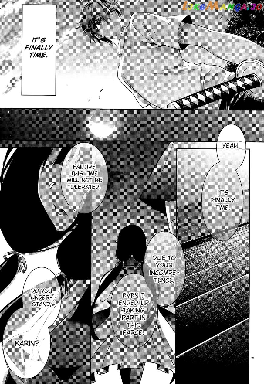 Magika No Kenshi To Shoukan Maou chapter 45 - page 6