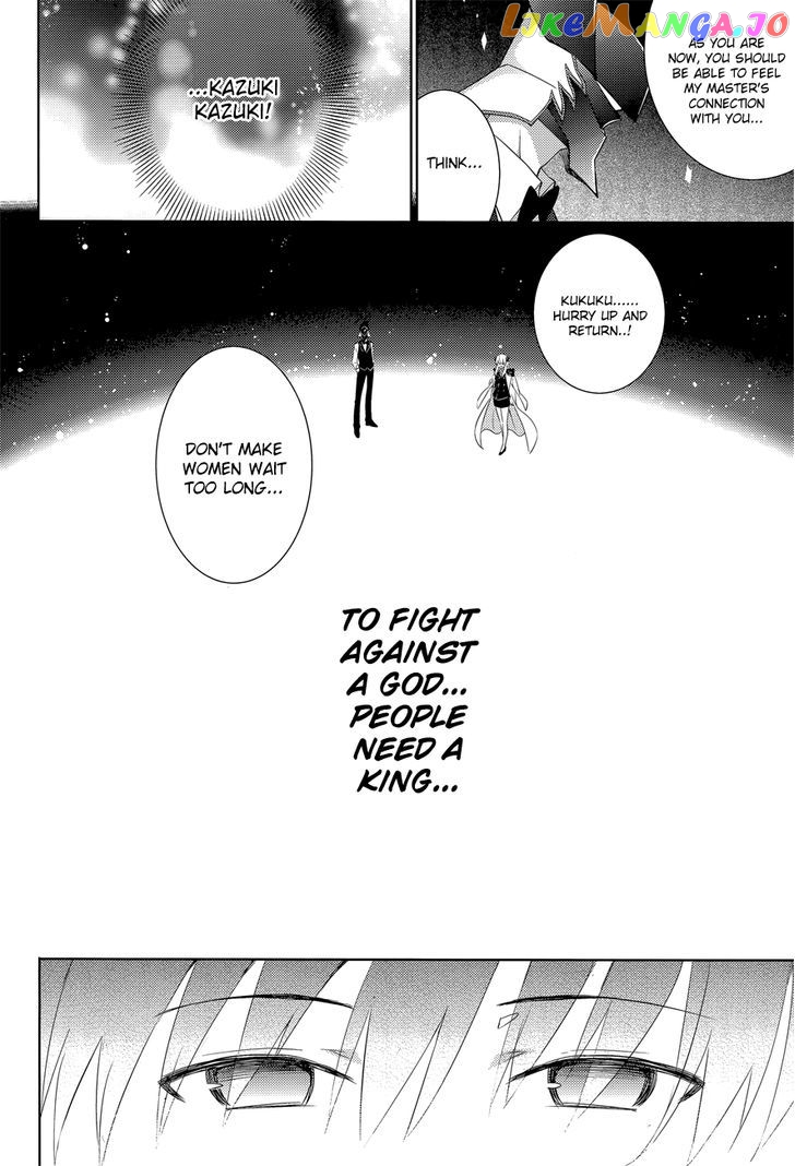 Magika No Kenshi To Shoukan Maou chapter 15 - page 13