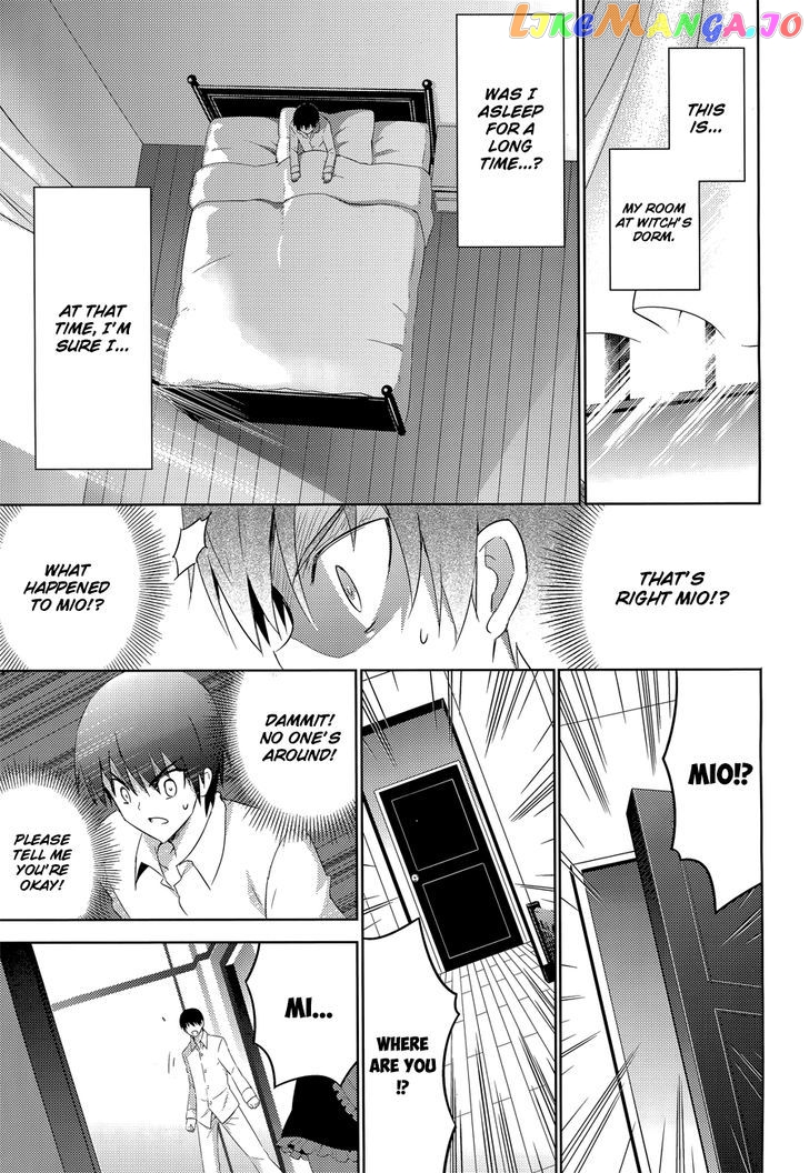 Magika No Kenshi To Shoukan Maou chapter 15 - page 14