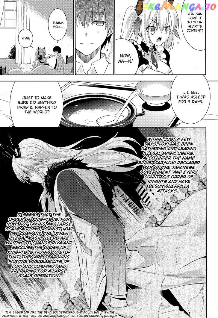 Magika No Kenshi To Shoukan Maou chapter 15 - page 18
