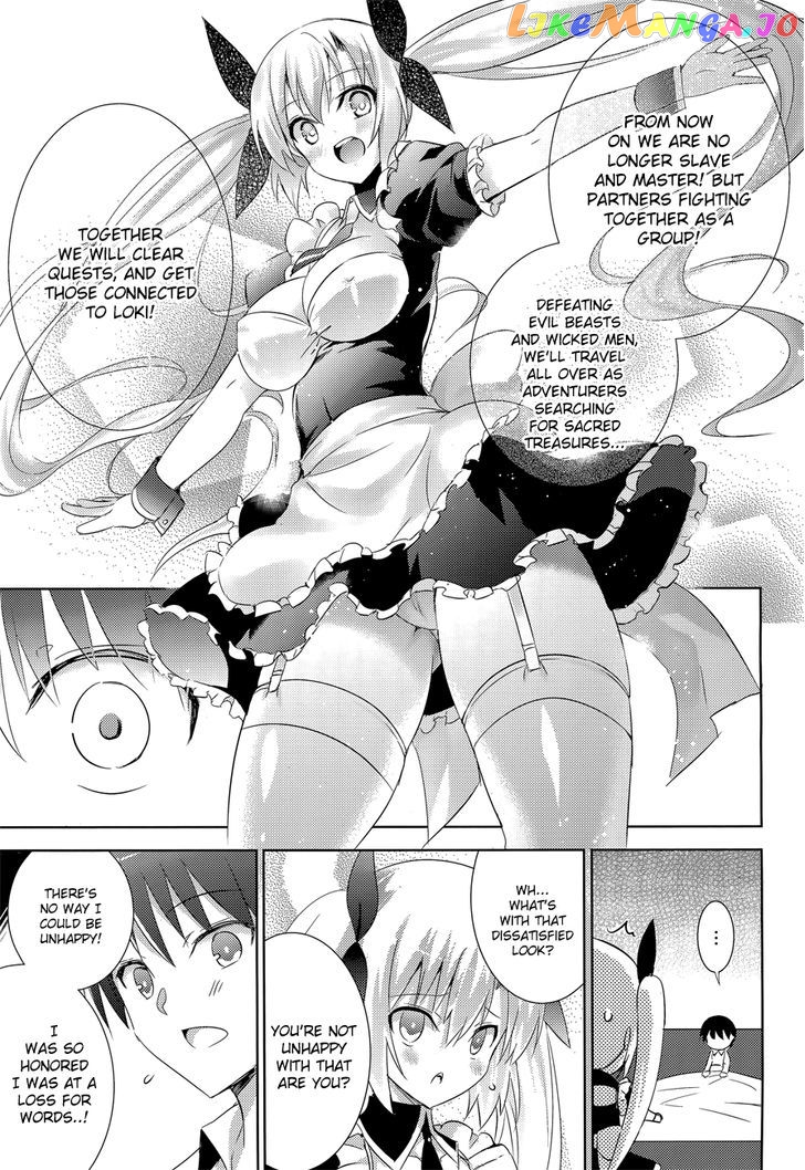 Magika No Kenshi To Shoukan Maou chapter 15 - page 20