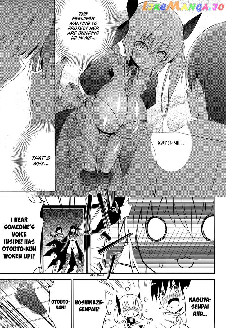 Magika No Kenshi To Shoukan Maou chapter 15 - page 22