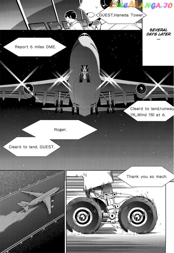 Magika No Kenshi To Shoukan Maou chapter 15 - page 26