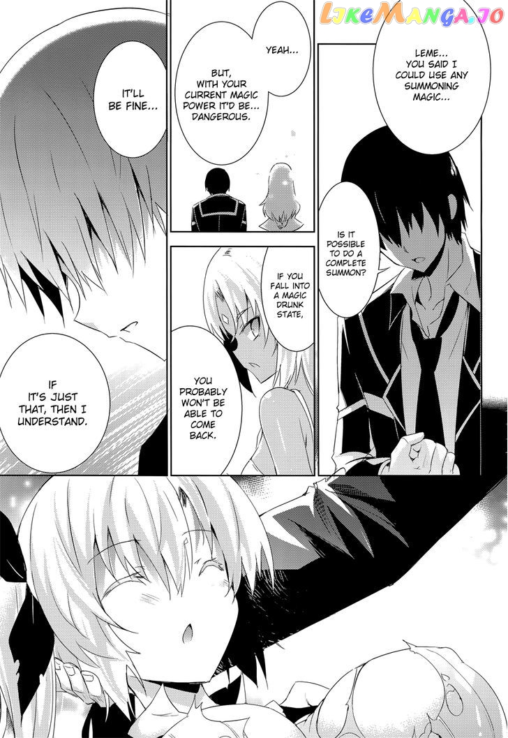 Magika No Kenshi To Shoukan Maou chapter 15 - page 6